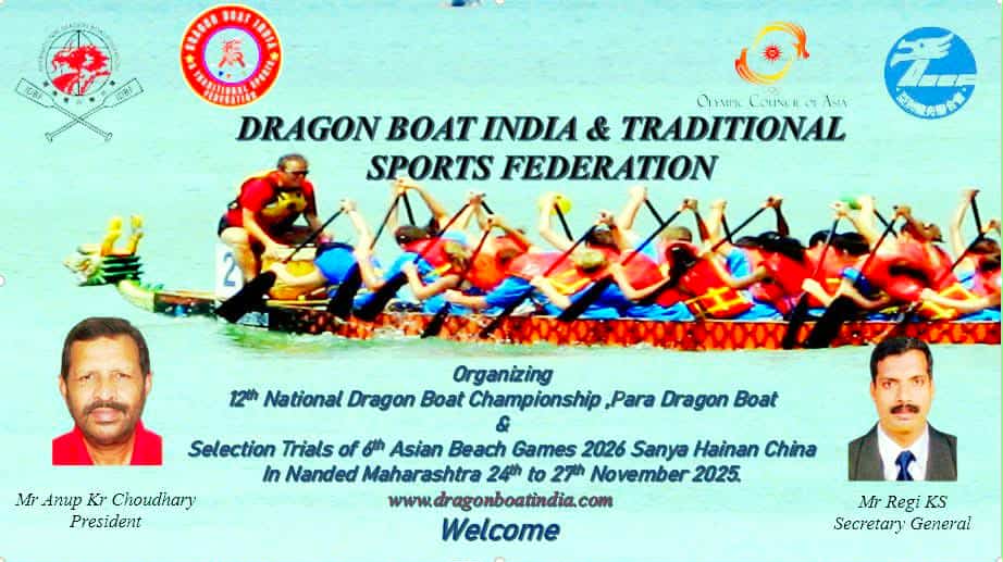 National Dragon Boat Championship 2025